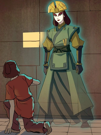 File:Suki and Kyoshi.png