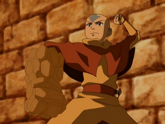 File:Aang's earth arm.png