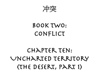 File:Singi B2C10 Title Card.png