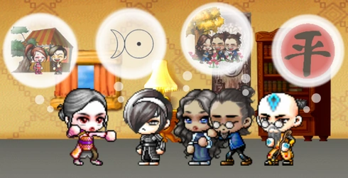 File:Fanon PD- On Our Minds.png