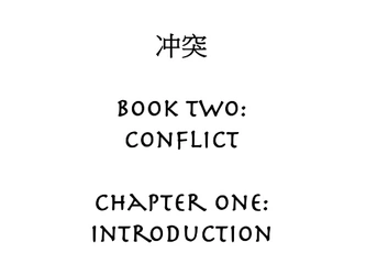 File:Singi B2C1 Title Card.png