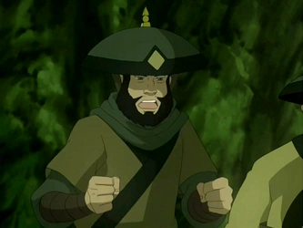 File:Determined Yung.png