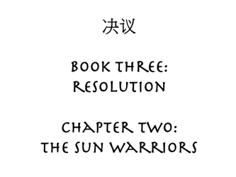 File:Singi B3C2 Title Card.png