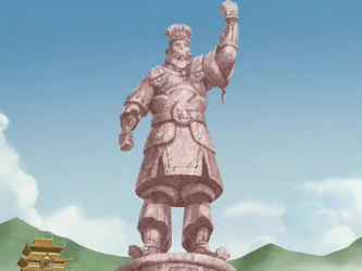File:Chin's statue.png