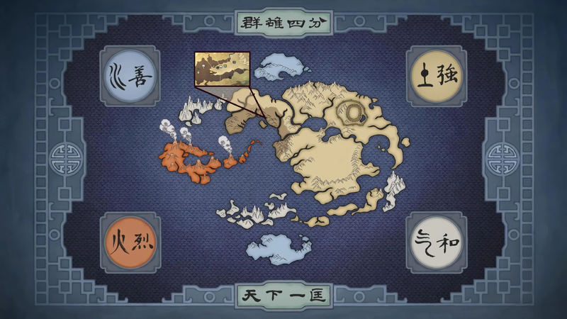 File:Avatar world map.jpeg