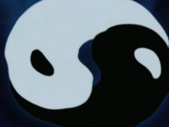 File:Yin and Yang.png