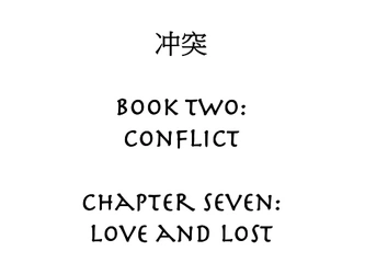 File:Singi B2C7 Title Card.png