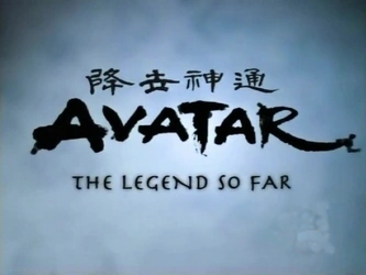 File:The Legend So Far.png