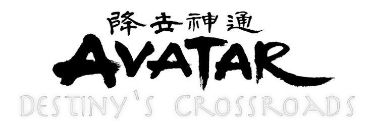 File:Destiny's Crossroad logo.png