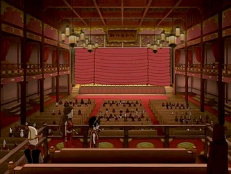 File:Ember Island Theater.png