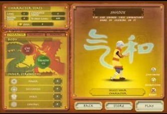 File:Airbender menu.png