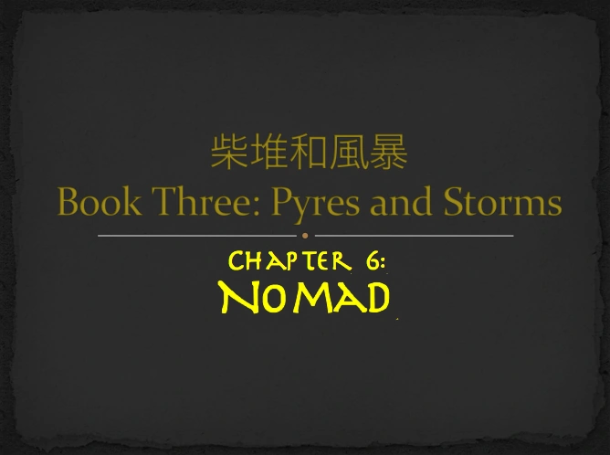 File:Tala-Book3Title6.png