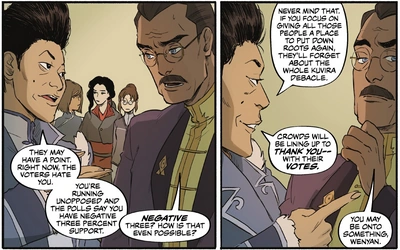 File:Wenyan and Raiko.png