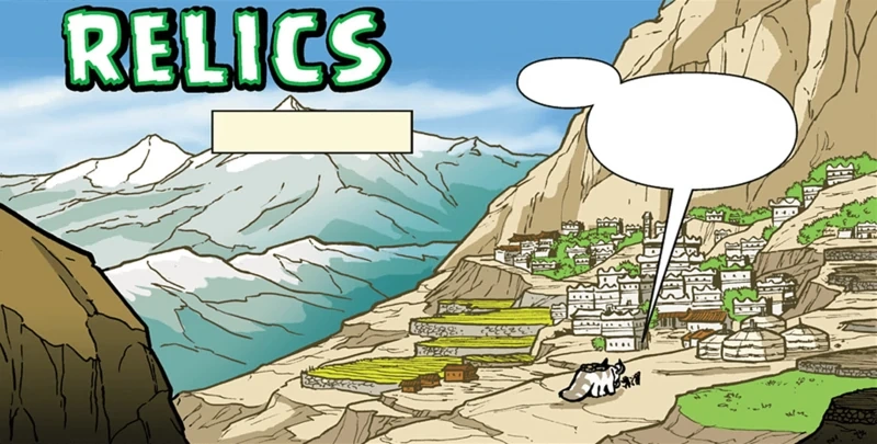 File:Relics, page one.png