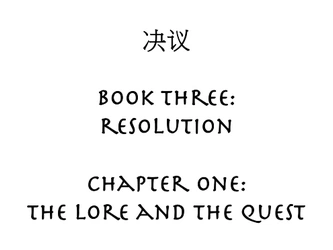 File:Singi B3C1 Title Card.png