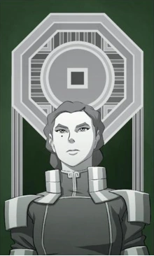 File:Kuvira banner.png