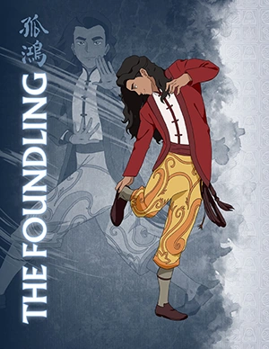 File:The Foundling.png