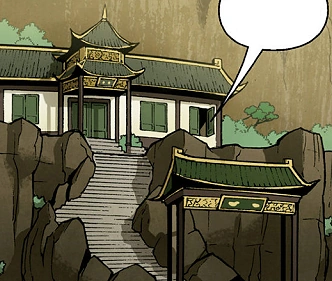 File:Beifong Metalbending Academy.png