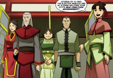 File:Yu Dao election.png