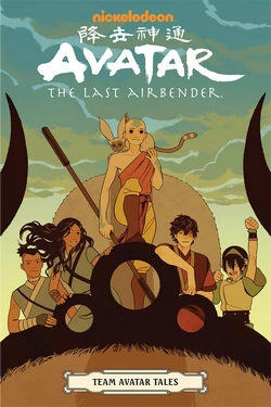 File:Team Avatar Tales cover.png