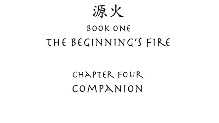 File:The Beginnings Fire Chapter Four.jpg
