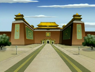 File:Earth Kingdom Royal Palace.png