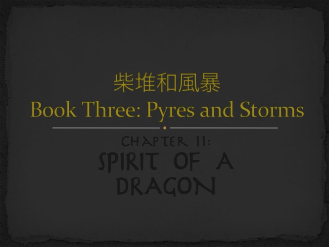 File:Tala-Book3Title11.png