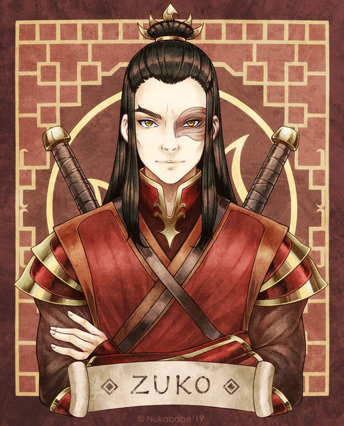 File:Adult Zuko.jpg