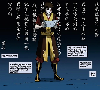 File:Zuko reading Ursa's letter.png