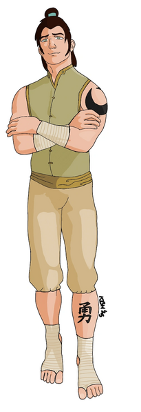 File:Juexin full scale.png