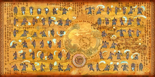 File:Film - Waterbending scroll.png