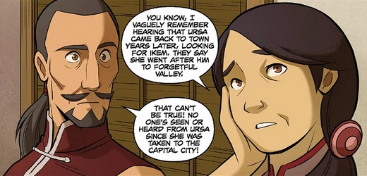 File:Noren and Noriko.png