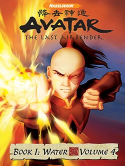 File:Book 1 - Volume 4.png