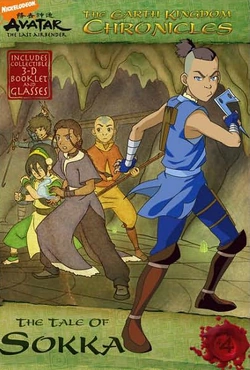 File:The Tale of Sokka cover.png