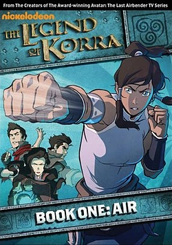 File:Korra Book 1.png
