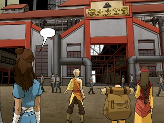 File:Earthen Fire Refinery.png