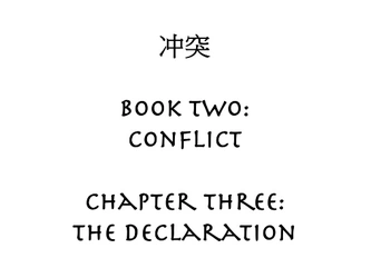 File:Singi B2C3 Title Card.png