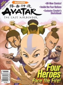 File:Four Heroes Face the Fire!.png