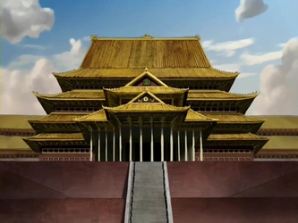 File:Earth Kingdom Palace main hall.png