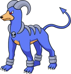 File:HoundDoom 2.png