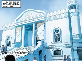 File:Southern Water Tribe town hall.png