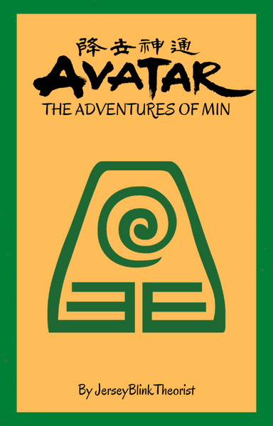 File:THE ADVENTURES OF MIN COVER.png