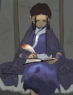 File:Katara's diary.png