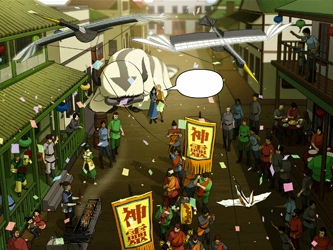 File:Spirits' Friendship Festival.png
