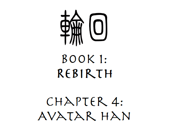 File:TFS Chapter 4 card.png