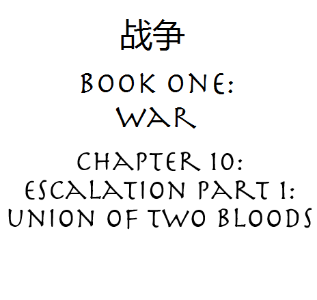 File:Union of Two Bloods.png