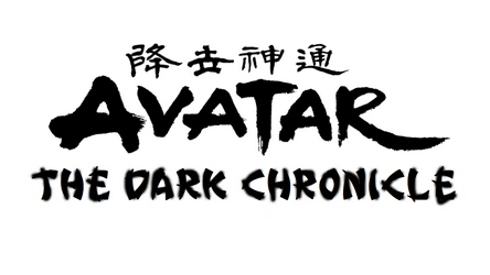 File:Dark Chronicle logo.png