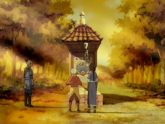 File:Roadside kiosk.png