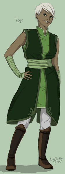 File:Legend of Kyo.png