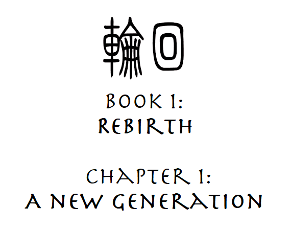 File:TFS Chapter 1 card.png